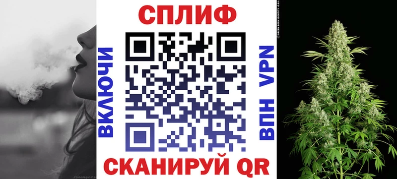 А ПВП Бузулук
