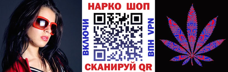 Купить Бузулук Гашиш  Alpha PVP  Cocaine  МЕФ  МАРИХУАНА 