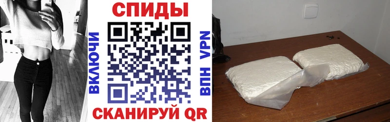 АМФ VHQ  Бузулук 