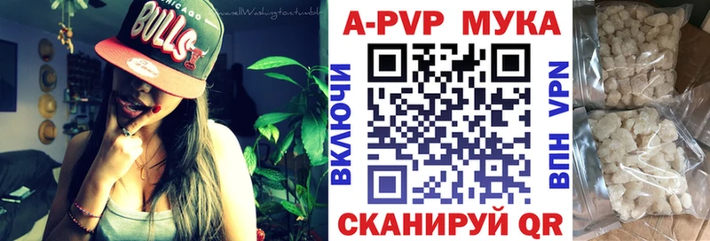 hydra маркетплейс  Бузулук  Альфа ПВП СК  дарнет шоп 