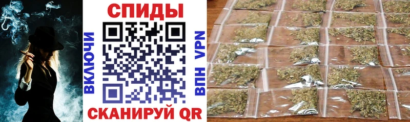 БУТИРАТ BDO закладки Бузулук