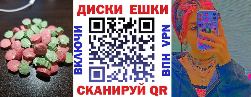 ЭКСТАЗИ TESLA  блэк спрут ССЫЛКА  Бузулук 
