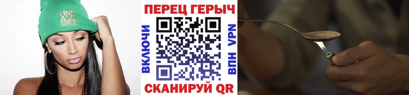 где купить   Бузулук  ГЕРОИН афганец 