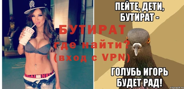 эйфоретик Арсеньев