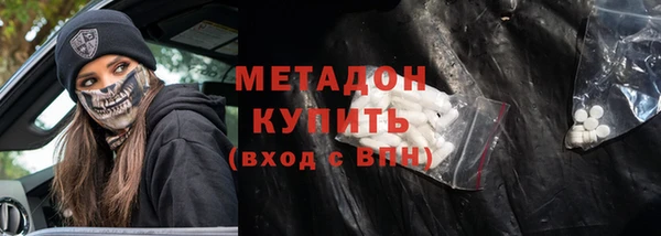 mdpv Аркадак