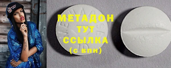 mdpv Аркадак
