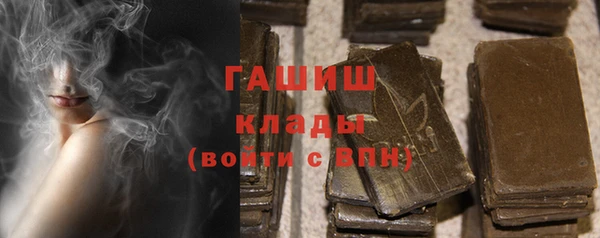 эйфоретик Арсеньев