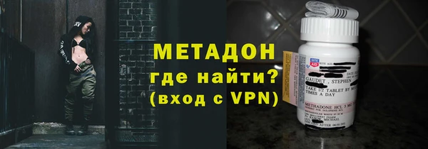 эйфоретик Арсеньев