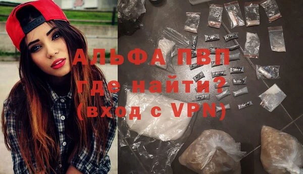 mdma Пересвет