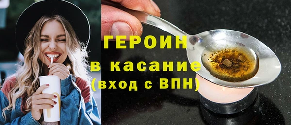 эйфоретик Арсеньев