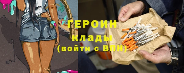 эйфоретик Арсеньев