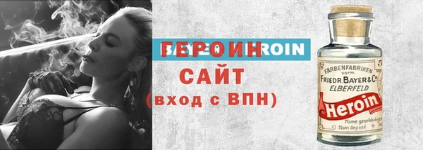 mdpv Аркадак