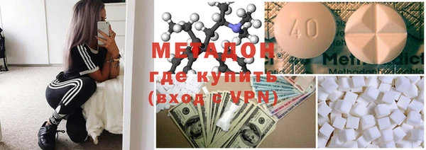mdpv Аркадак