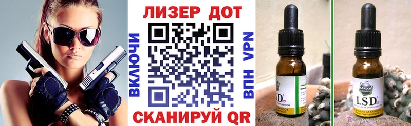 магазин продажи наркотиков  Бузулук  Марки NBOMe 1,8мг 