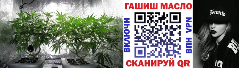 где купить наркоту  Бузулук  ТГК жижа 